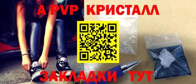 мефедрон мука Лесосибирск