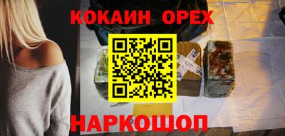 прущая мука Ликино-Дулёво