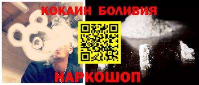 прущая мука Ликино-Дулёво
