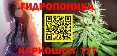 мефедрон мука Лесосибирск
