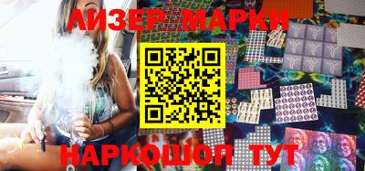 прущая мука Ликино-Дулёво