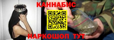 мефедрон мука Лесосибирск
