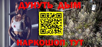 прущая мука Ликино-Дулёво