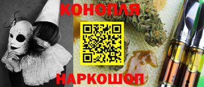 прущая мука Ликино-Дулёво