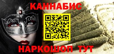 мефедрон мука Лесосибирск