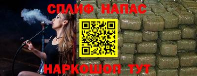 прущая мука Ликино-Дулёво