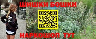 мефедрон мука Лесосибирск