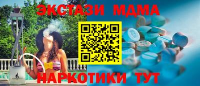 прущая мука Ликино-Дулёво