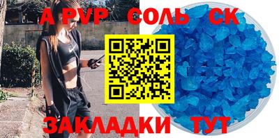 мефедрон мука Лесосибирск