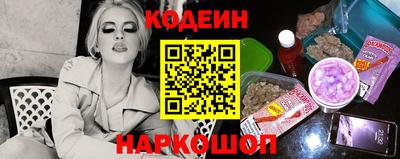 прущая мука Ликино-Дулёво