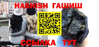 прущая мука Ликино-Дулёво