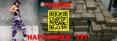 прущая мука Ликино-Дулёво