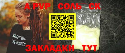 прущая мука Ликино-Дулёво