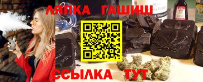 мефедрон мука Лесосибирск