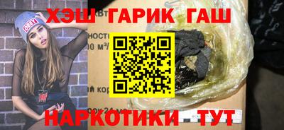 мефедрон мука Лесосибирск