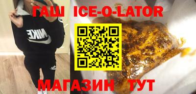 мефедрон мука Лесосибирск