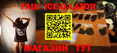 прущая мука Ликино-Дулёво