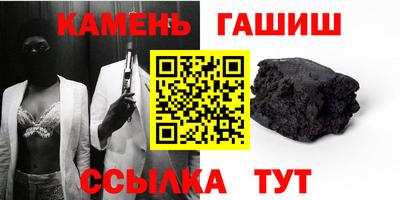 мефедрон мука Лесосибирск