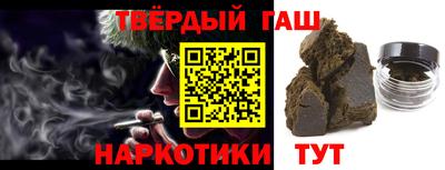 мефедрон мука Лесосибирск