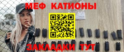 прущая мука Ликино-Дулёво